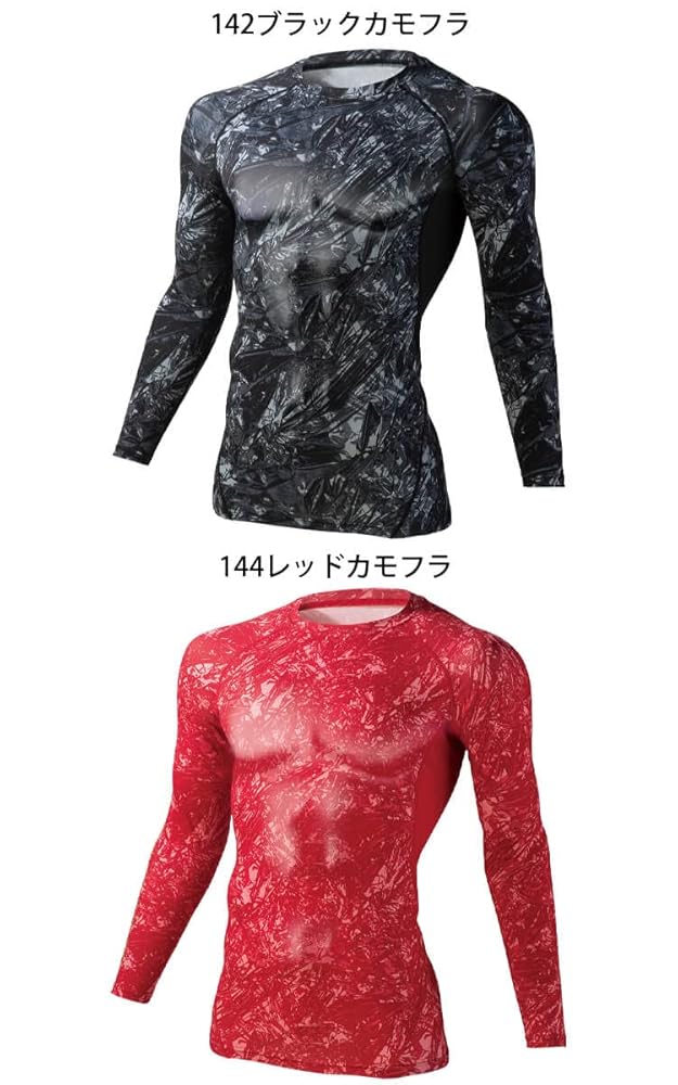 keko出品 71a7mGe6LnL._UY1000_.jpg